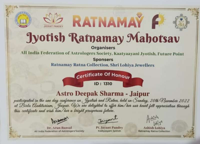 Certificate Of  Honour